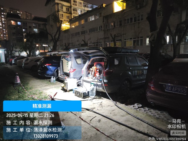 岭东区消防水管漏水检测维修公司电话